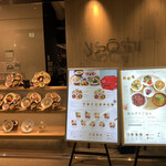 User's review image for 和カフェyusoshi 町田