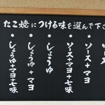用户对于あほや 醍醐店的评论图