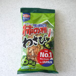 User's review image for ローソン 天現寺店