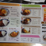 用户对于カレーのちから 東店的评论图