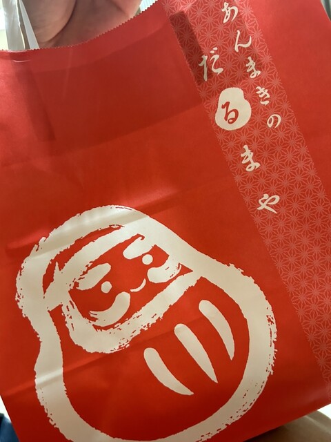 用戶對於だるまや 池上店的評論高清圖