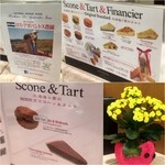 用户对于可否茶館 デュオ店的评论图