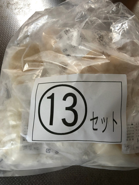User's recommendation image for 五十番食品 直売所