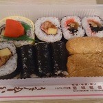 User's review image for ウロコダンゴ本舗