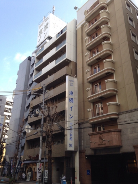 用戶對於東横INN 新大阪中央口本館的評論圖