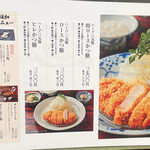 用戶對於ふみぜん 虎ノ門ヒルズ的評論圖