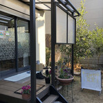 用戶對於こみや食堂的評論圖