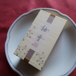 用戶對於紫野和久傳 銀座松屋店的評論圖