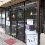 用户对于ミレット喫茶店的评论图