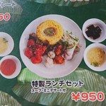 用户对于南国屋的评论图