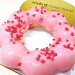 用户对于ミスタードーナツ 千歳ショップ的评论图