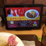 User's review image for すき家 品川東店