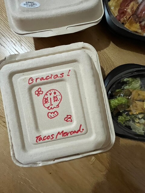 用戶對於タコス メルカド的評論高清圖