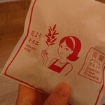 用户对于花よりキヨエ的评论图