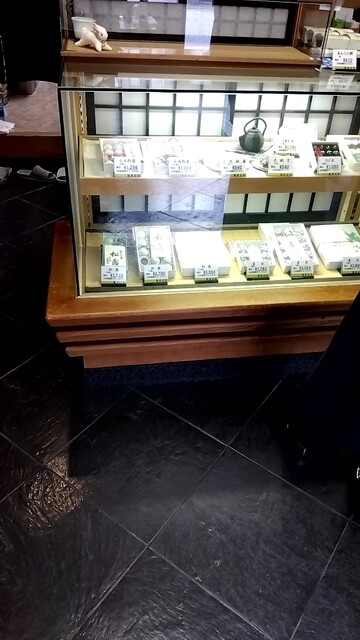 用户对于亀屋友永的评论高清图