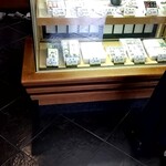 用户对于亀屋友永的评论图
