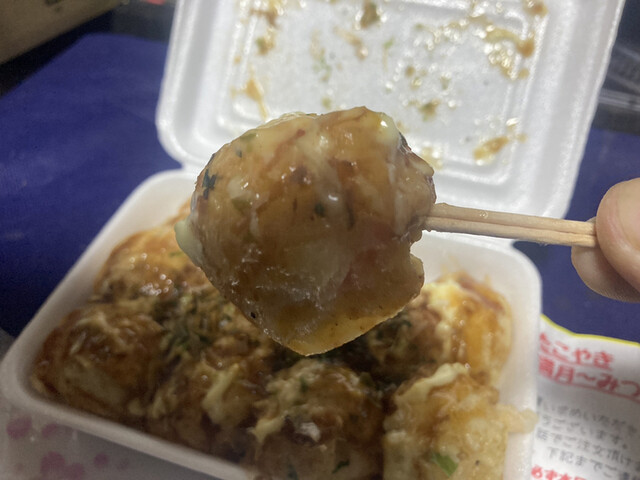 User's recommendation image for 満月
