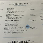 用戶對於RITUEL CAFE ルミネ新宿店的評論圖