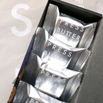 User's review image for PRESS BUTTER SAND ルミネエスト新宿店