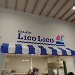 User's review image for GELATO LicoLico 厚田店