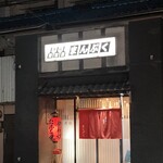 用户对于まんぷく的评论图
