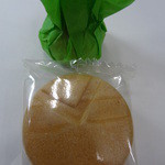 User's review image for 御菓子司 木村家