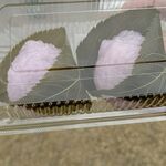 用戶對於朝日堂琮源 西店的評論圖