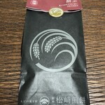 用戶對於PIER1的評論圖