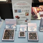 User's review image for ラ・メゾン・デュ・ショコラ 大阪タカシマヤ店