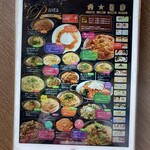 用戶對於ココイロカフェ 岸和田店的評論圖
