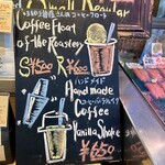User's review image for メジ カフェ