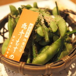 用戶對於いかの墨 新宿南口店的評論圖