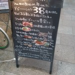 用戶對於炭火串焼らいず 南森町店的評論圖