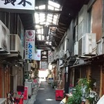 User's review image for 都せんべい