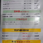 用户对于ゆう賀的评论图