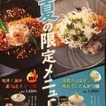 用户对于とんかつKYK 京都ポルタ店的评论图
