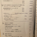 用户对于鉄板焼 Bon's的评论图