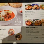 用戶對於アジアンキッチン サナギ的評論圖