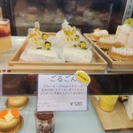 User's review image for sole de conon