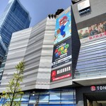 用戶對於串家物語 新宿東宝ビル店的評論圖