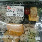 用戶對於肉のハナマサ 鶴川店的評論圖