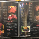用户对于焼肉 なか川的评论图