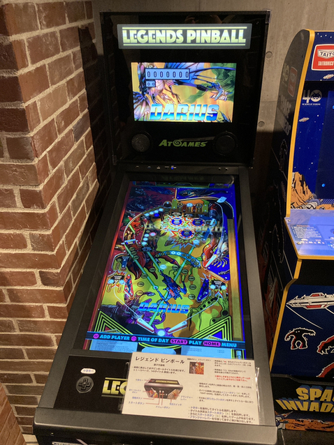 User's review image for EXBAR TOKYO plus