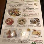 用戶對於FREMONT CURRY&DELI的評論圖