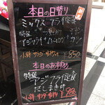 用戶對於まさん的評論圖