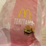 用戶對於マクドナルド 筑紫通り店的評論圖