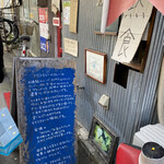 User's review image for トリコカレー