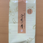 用戶對於小倉山荘 平安神宮前店的評論圖