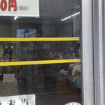 用戶對於浜野酒店的評論圖