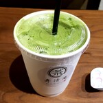 用戶對於寿清庵 茶室的評論圖
